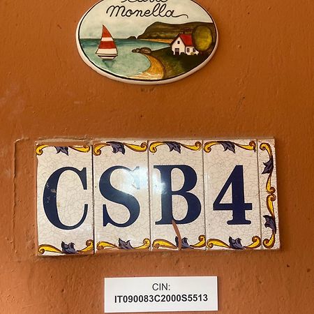 Casa Monella Mono Locale Vista Mare Apartment Маринела Екстериор снимка